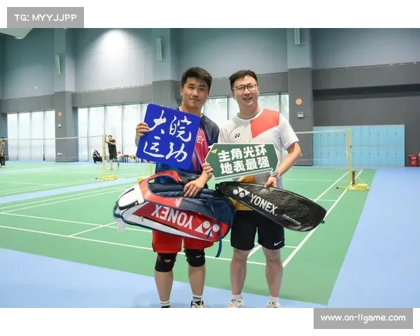 中国羽毛球参与人数突破3.5亿成新风潮 全民健身热潮引领体育新变革