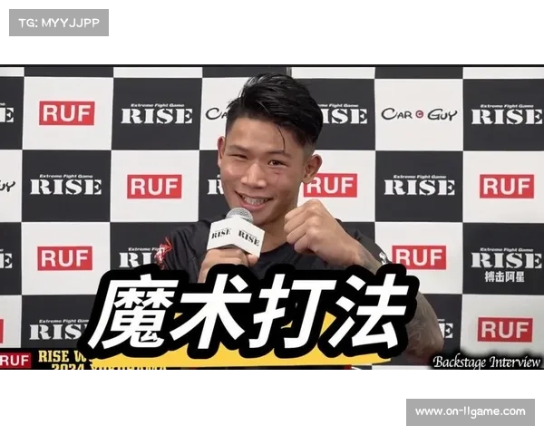 袁鹏杰赛后遗憾认为前三回合占优不该进入加时