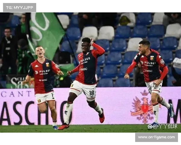 萨索洛迎战垫底热那亚 格罗索战术策略迎挑战